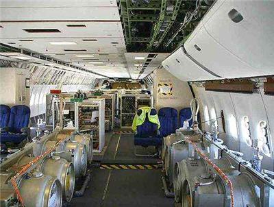 interior of chemtrail plane