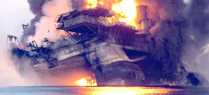 The Deepwater Horizon burning in the Gulf of Mexico, 04/22/10. (photo: Jon T. Fritz/MCT)