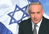 http://www.american-buddha.com/911.fivedancingisraelis1.gif