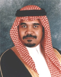 Bandar Prince