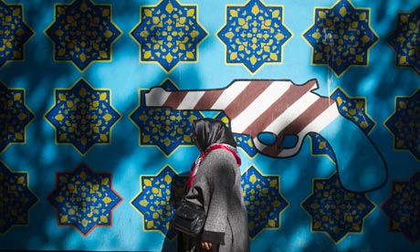 Former US embassy in Tehran