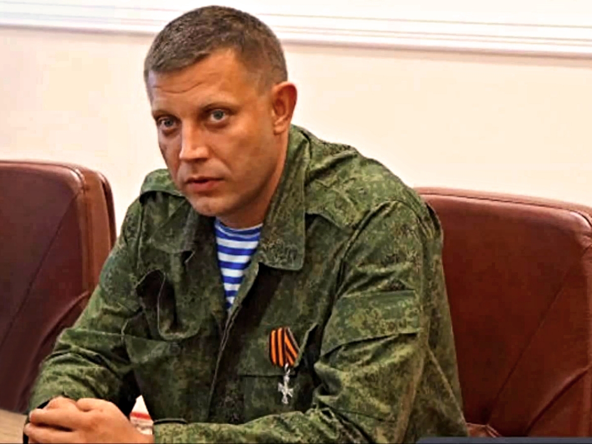 Vladimirovich Zakharchenko