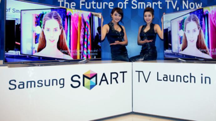 AFP Photo / HO / Samsung Electronics