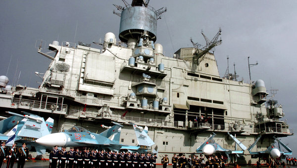 Russian warship in the Syrian port of Tartus